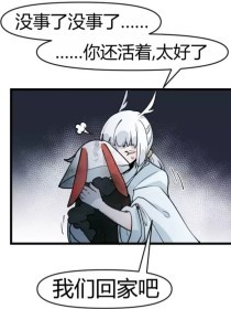 糖心logo官网入口